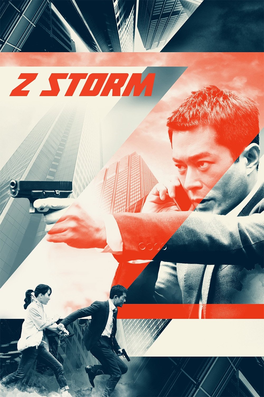 Z Storm photo