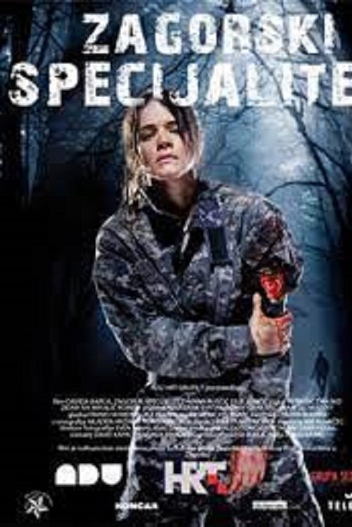 Zagorje Specialty photo