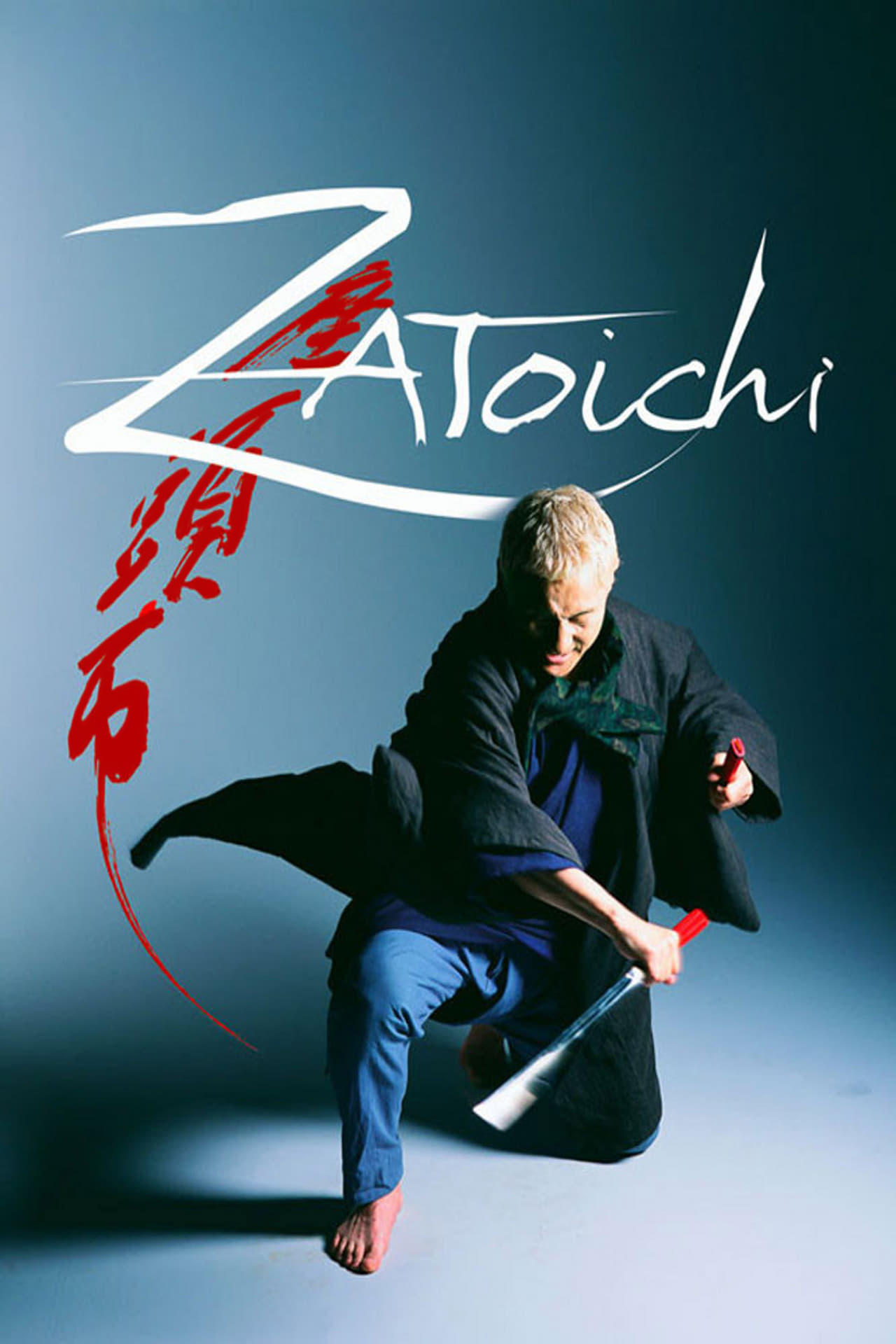 Zatoichi photo