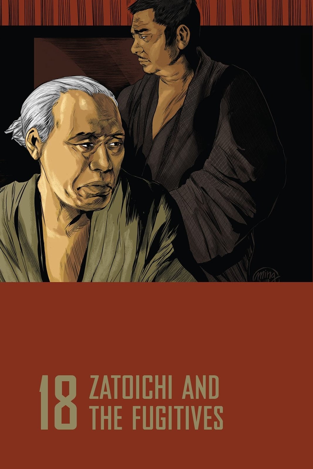Zatoichi and the Fugitives photo
