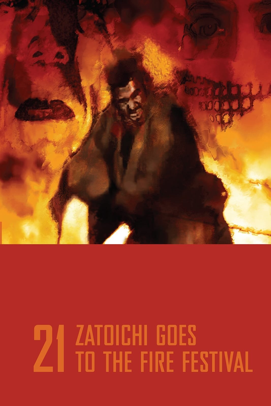 Zatoichi Goes to the Fire Festival photo