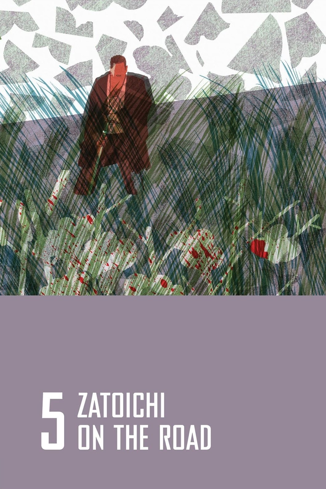 Zatoichi on the Road photo