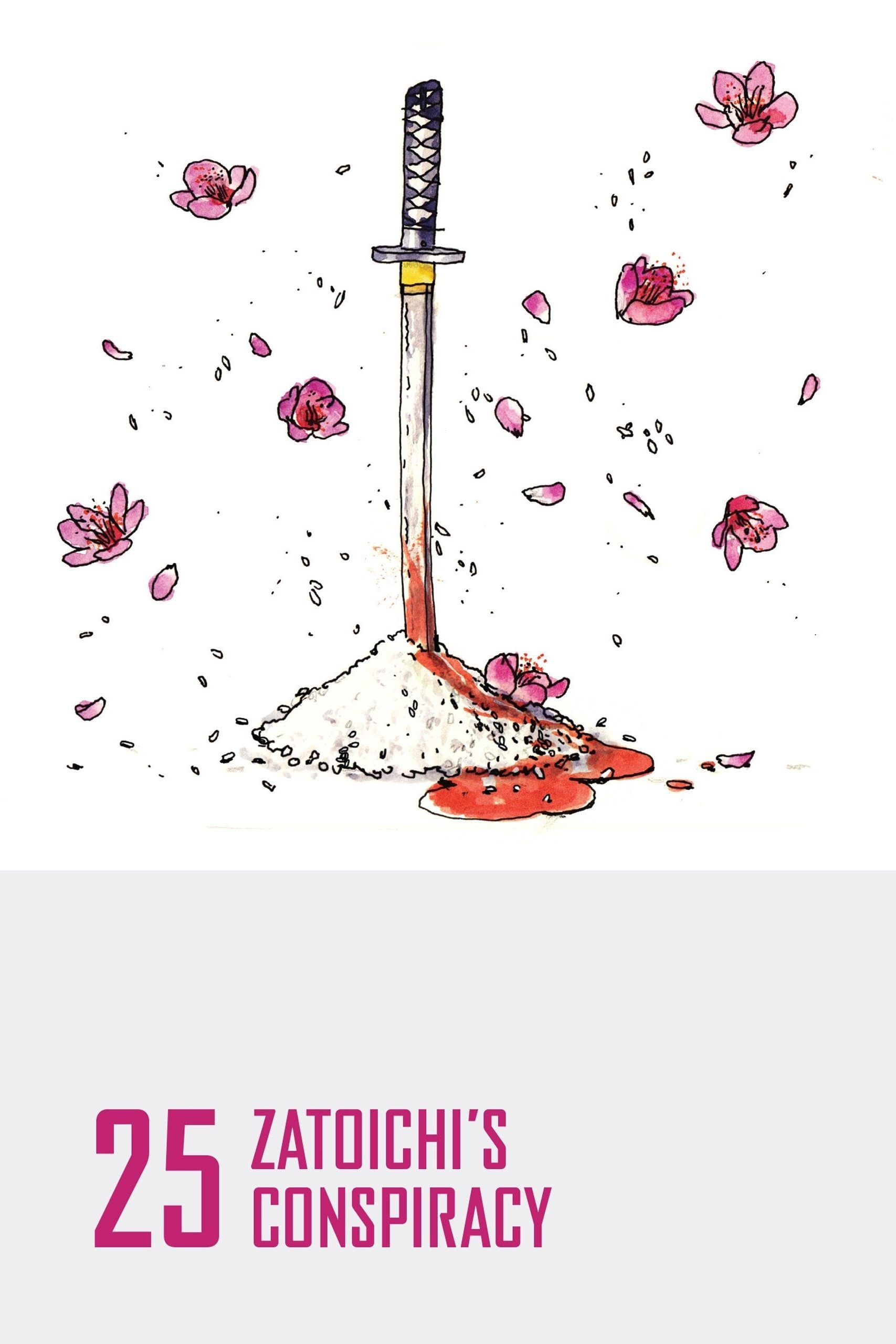 Zatoichi's Conspiracy photo