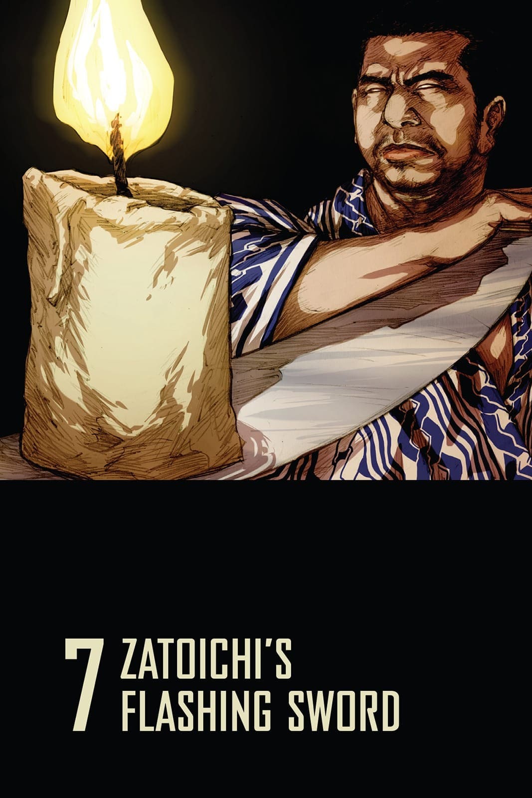 Zatoichi's Flashing Sword photo