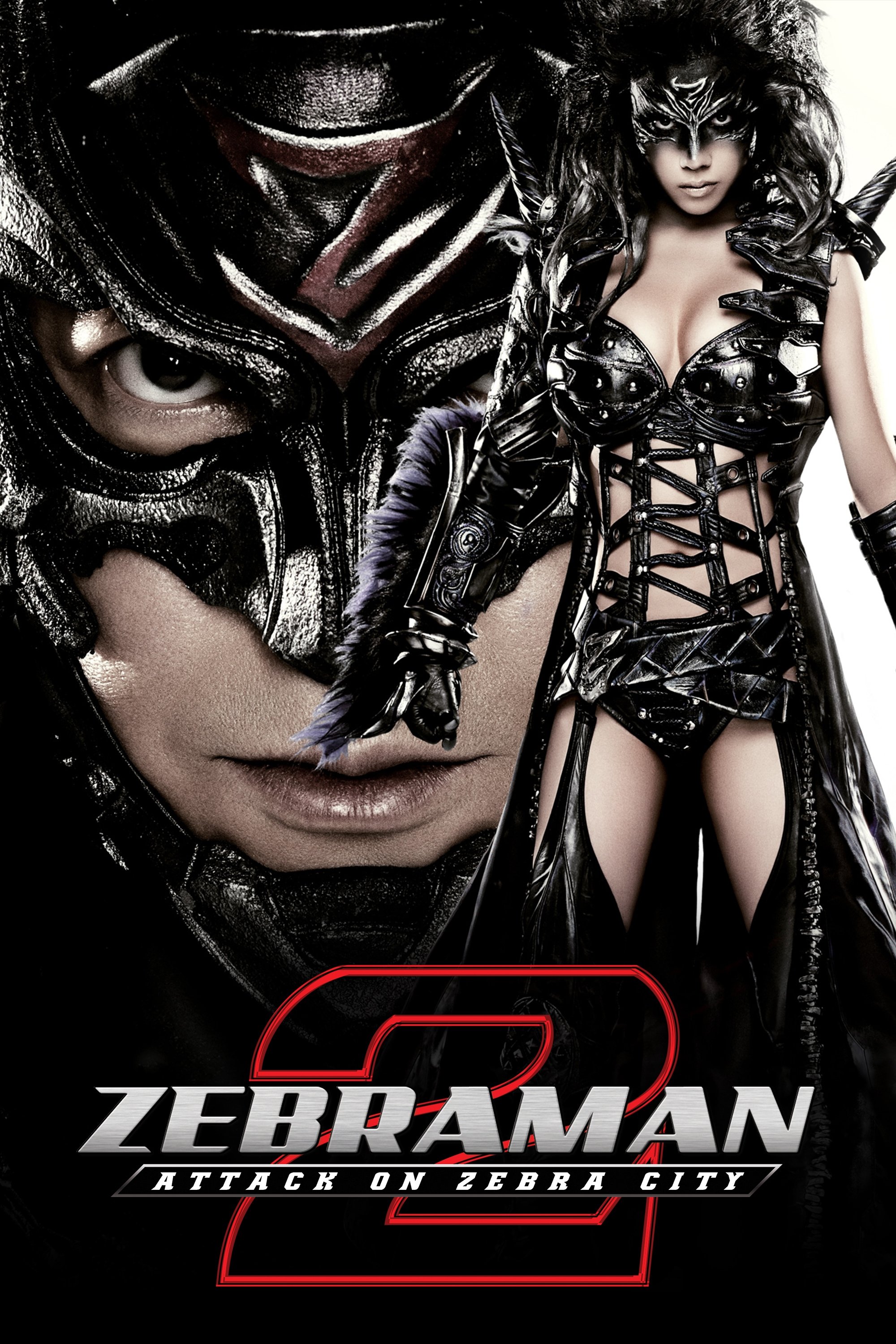 Zebraman 2: Attack on Zebra City photo