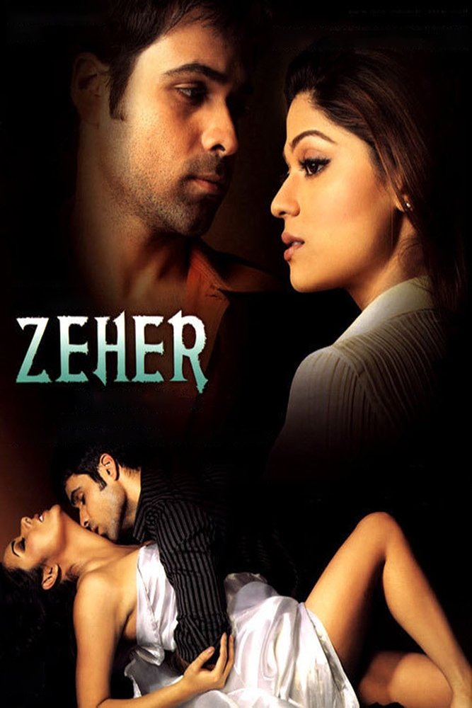 Zeher photo