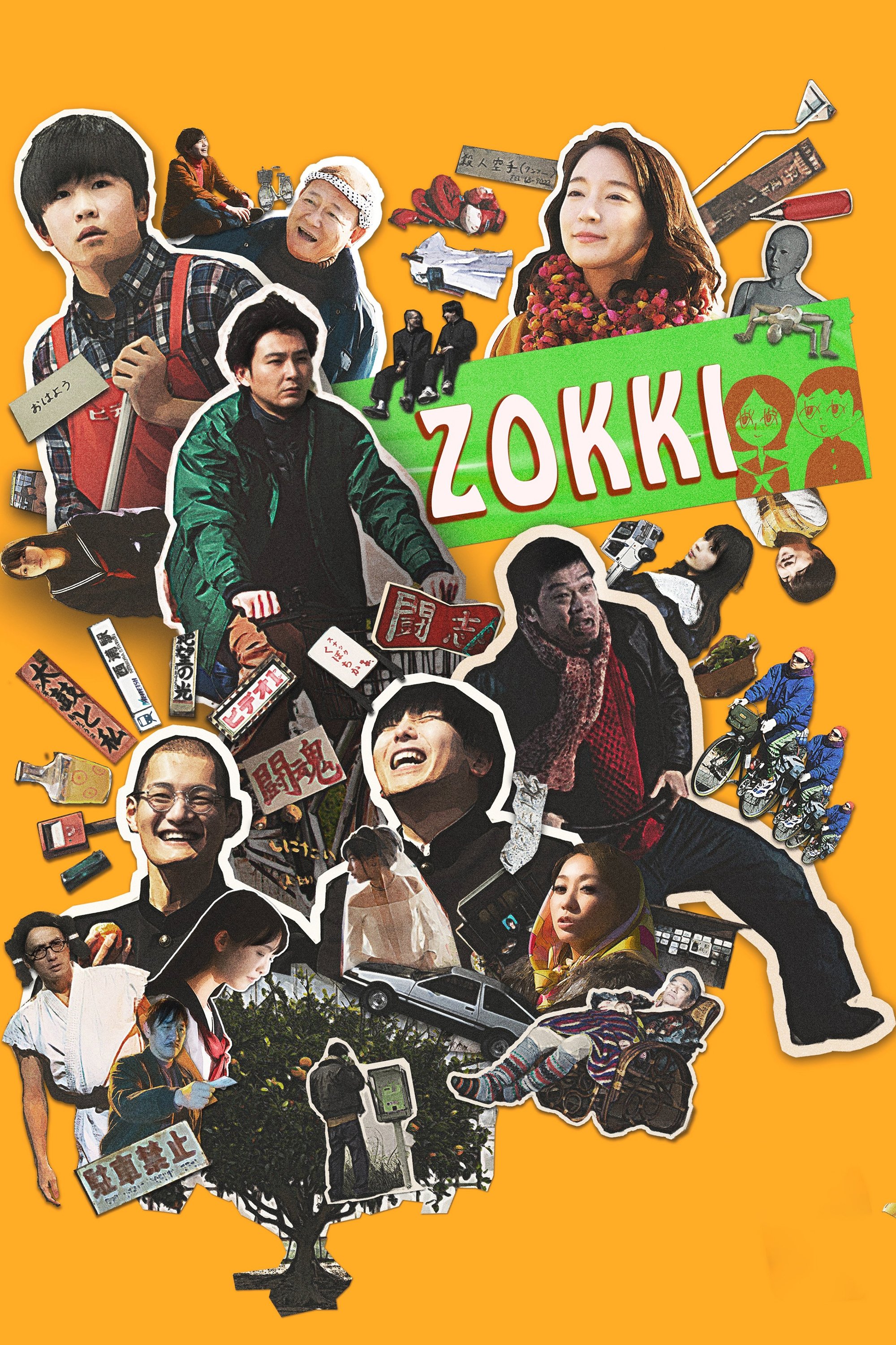 ZOKKI photo