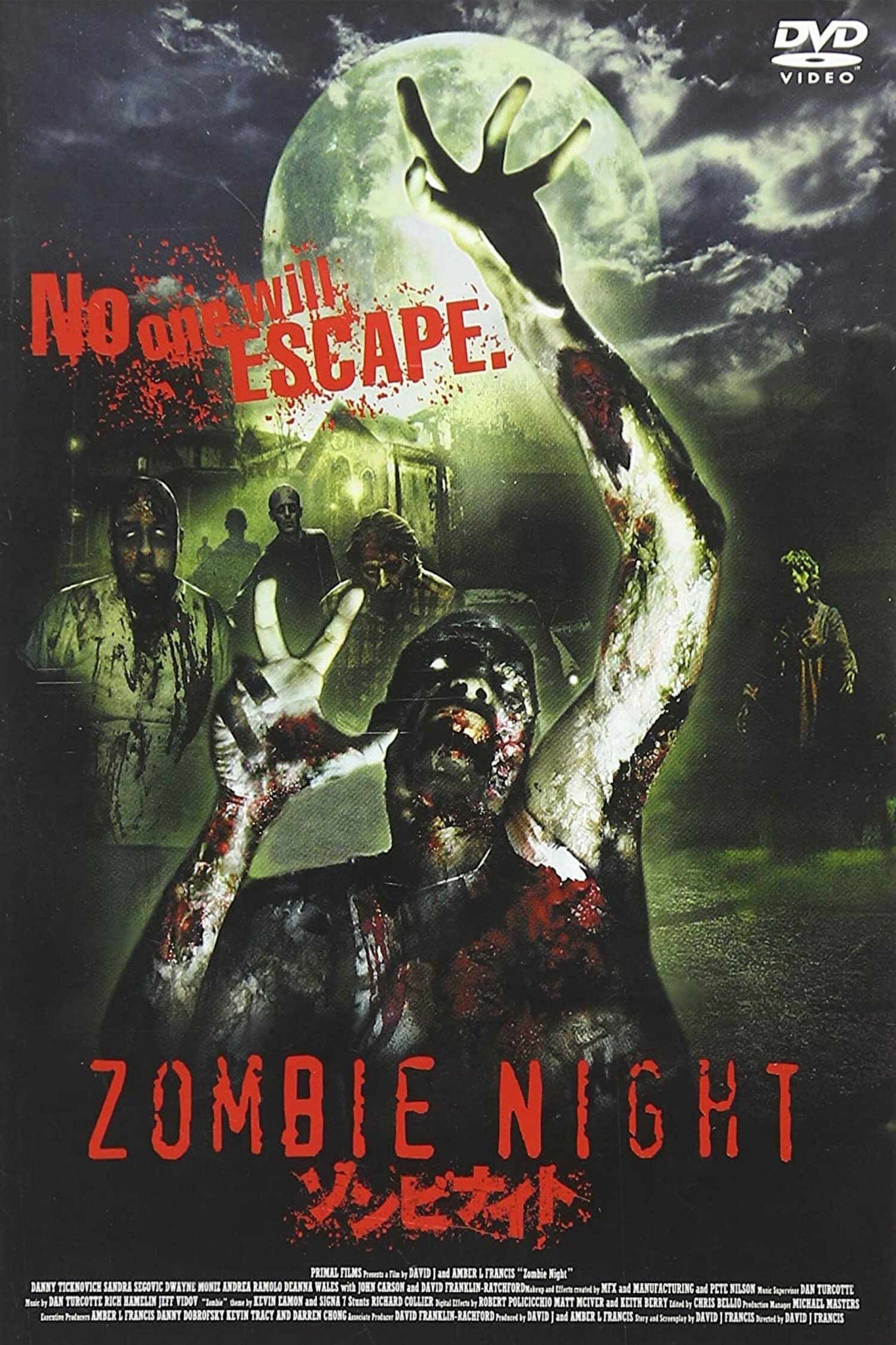 Zombie Night photo