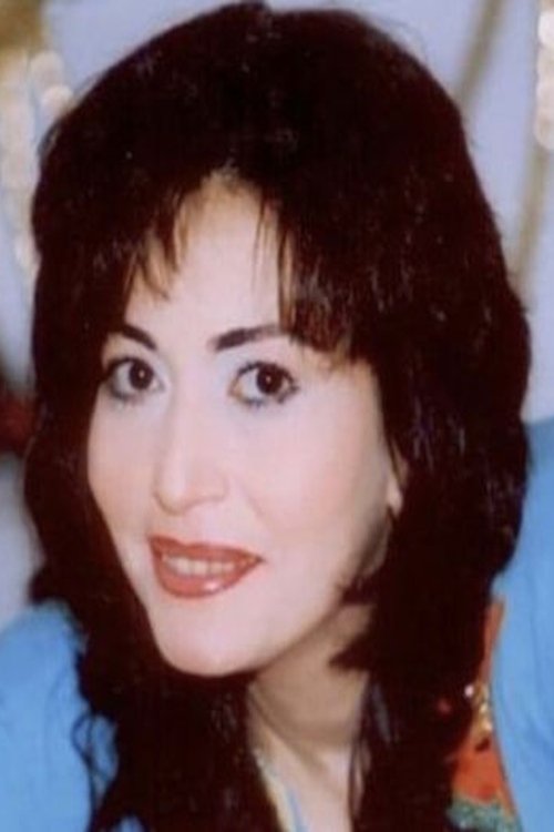 عزة جمال photo