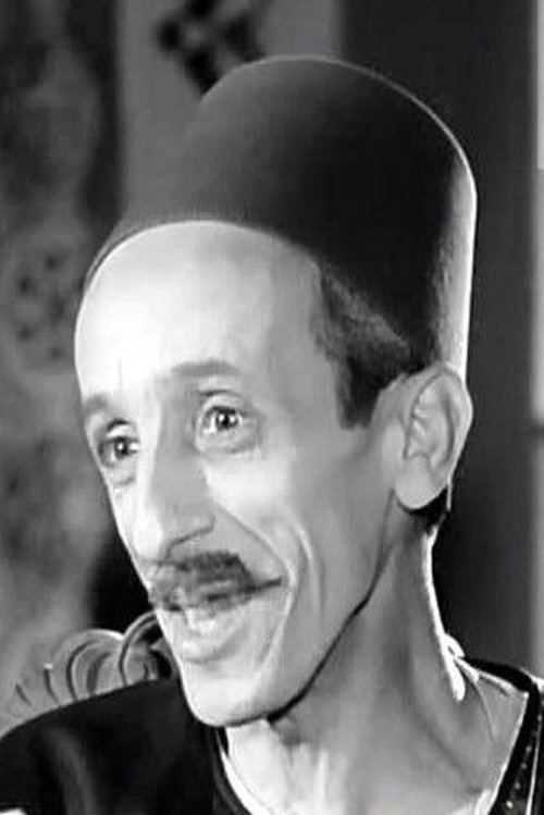 Abd El Nabi Mohamed photo