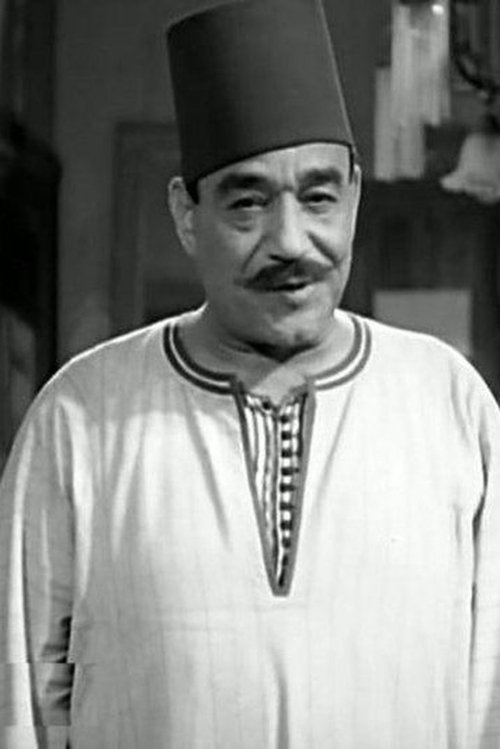 Abdel Aziz Khalil photo