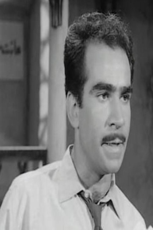 Abdel Aziz Mekwi photo