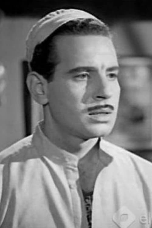 Abdel Moneim Basyouni photo