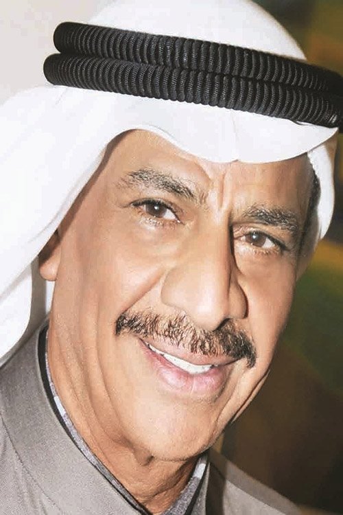 Abdulaziz Al-Haddad photo