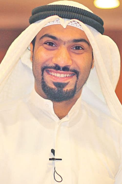 Abdullah Al-Badr photo