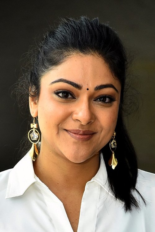Abhirami photo