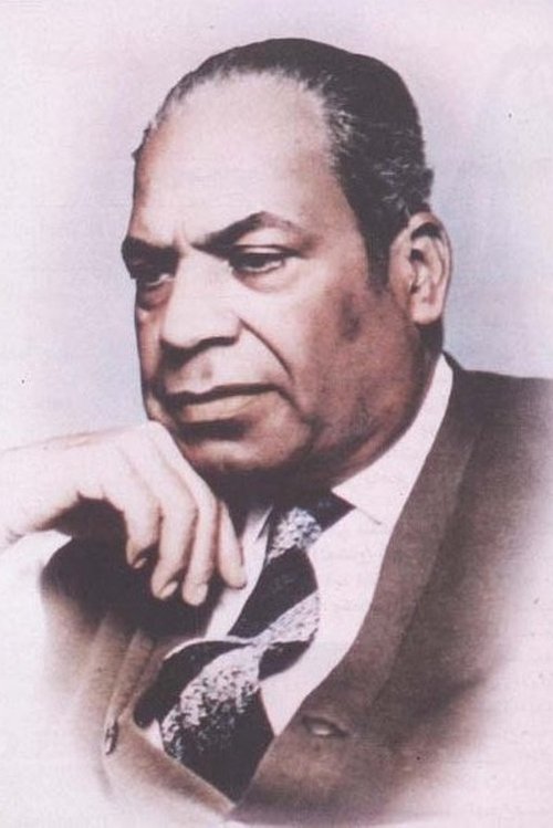 Abu Seoud El-Ibiary photo