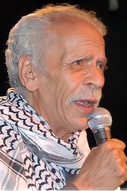 Ahmad Fouad Negm photo