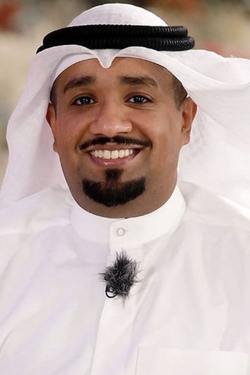 Ahmed Al-Tamar photo