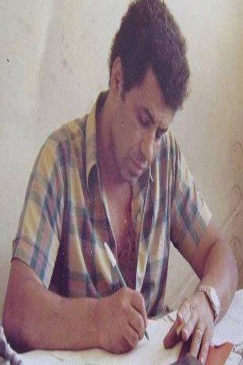 Ahmed Metwally photo