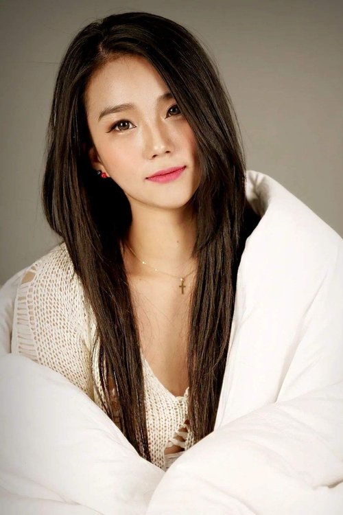 Ahn So-hee photo
