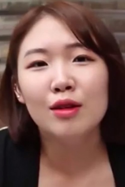 Ahn So-yoon photo