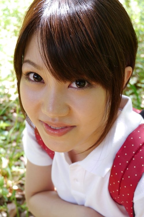 Ai Ishihara photo
