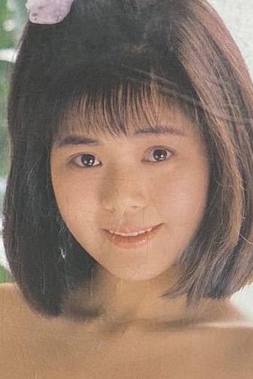 Ai Kobayashi photo
