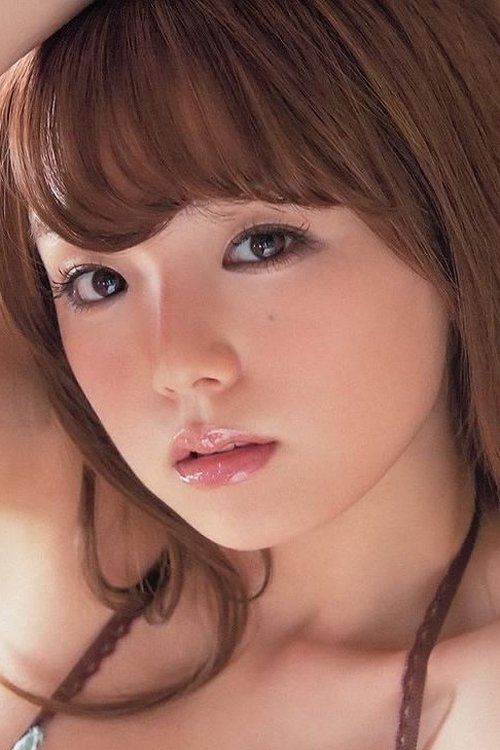 Ai Shinozaki photo