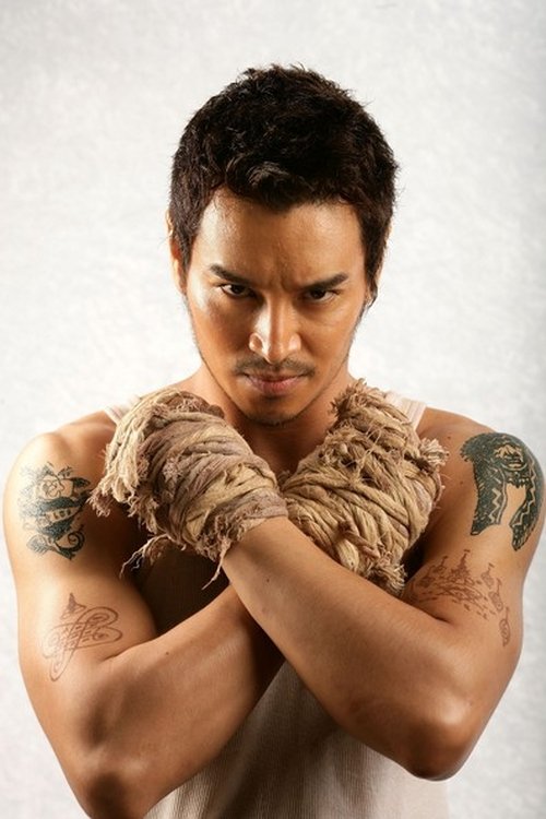 Akara Amarttayakul photo