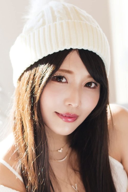 Akari Niimura photo