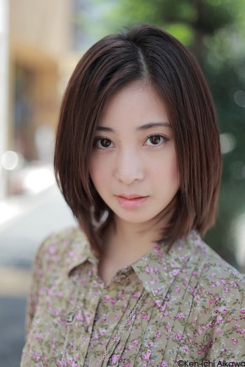 Akari Ozawa photo