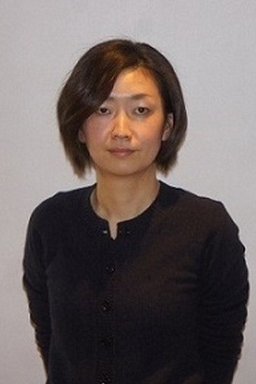 Akemi Hayashi photo