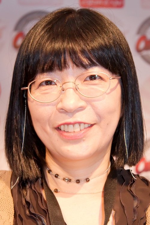 Akemi Takada photo