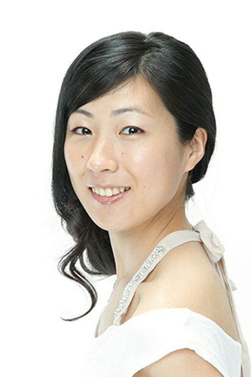 Aki Kanada photo