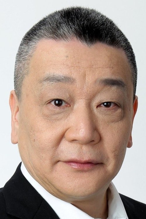 Akihiko Ishizumi photo