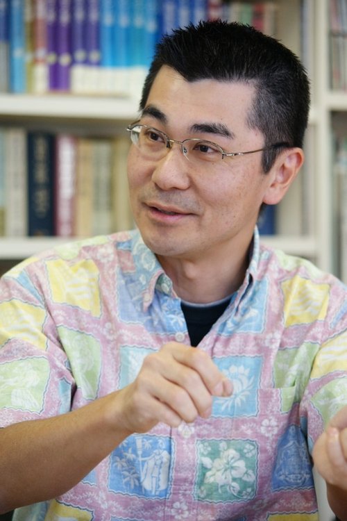 Profile image of Akihiko Yamashita