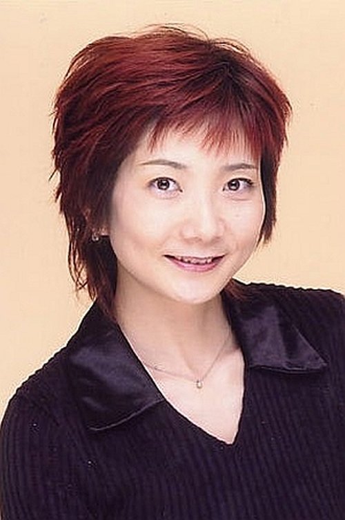 Akiko Hiramatsu photo