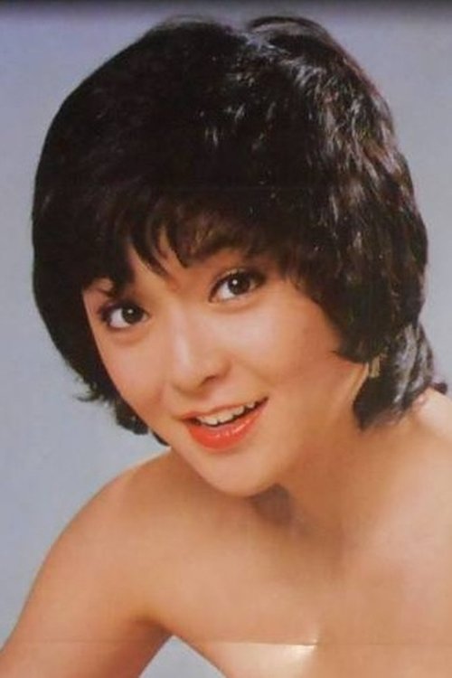 Akiko Hyūga photo