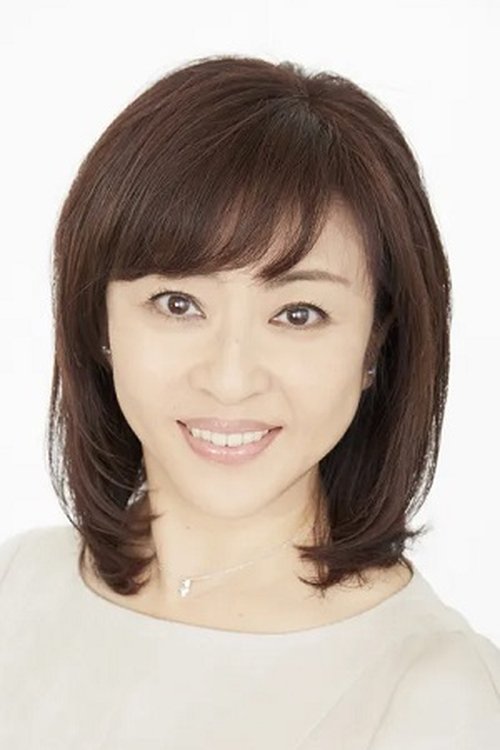 Akiko Matsumoto photo