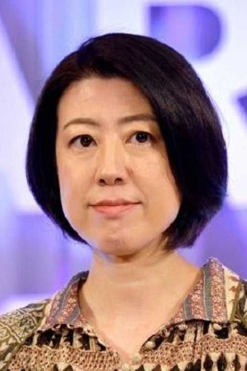 Akiko Nogi photo