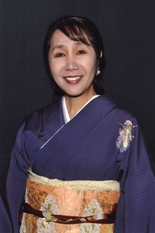 Akiko Shima photo