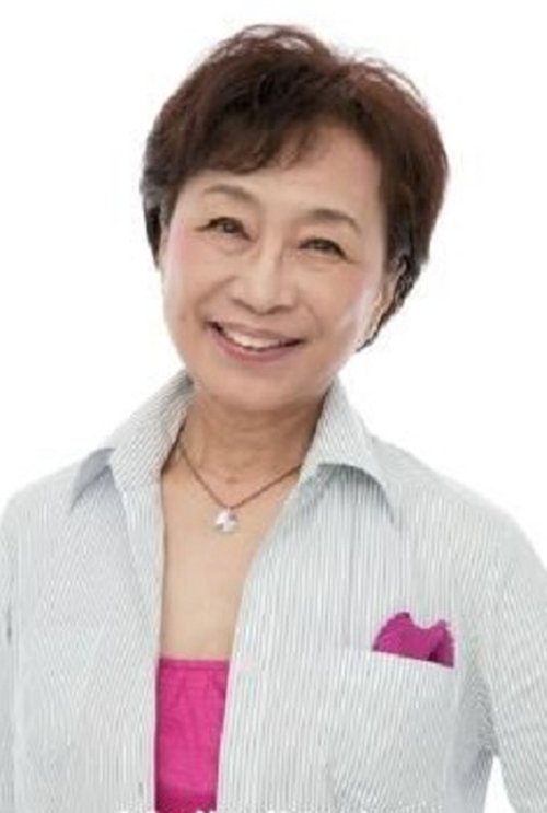 Akiko Tsuboi photo