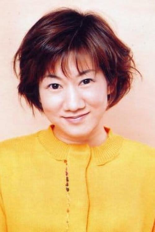 Akiko Yajima photo
