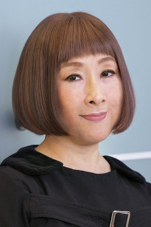 Akiko Yano photo