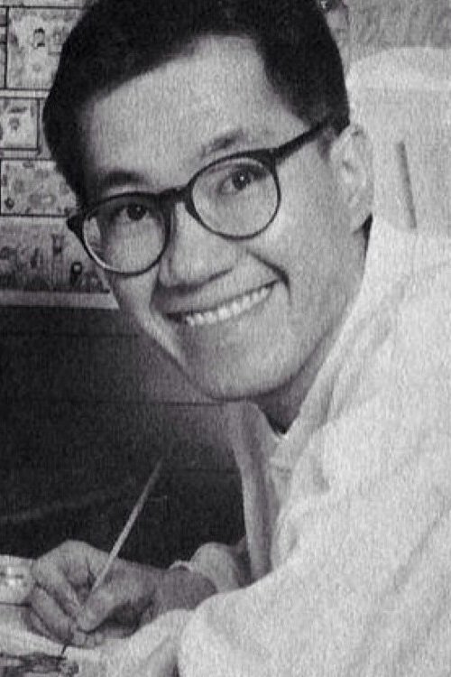 Profile image of Akira Toriyama