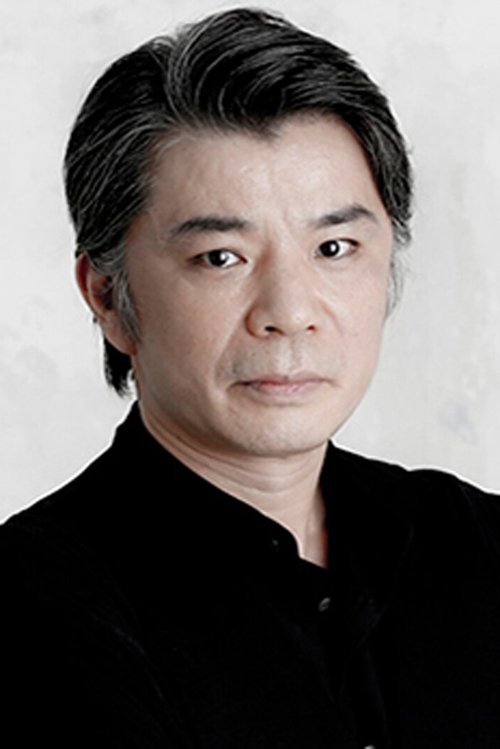 Akira Yamamoto photo