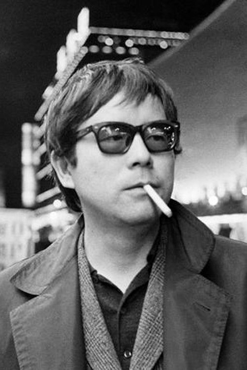 Akiyuki Nosaka photo