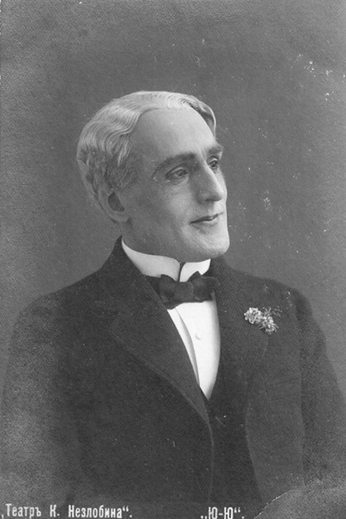 Aleksandr Chargonin photo