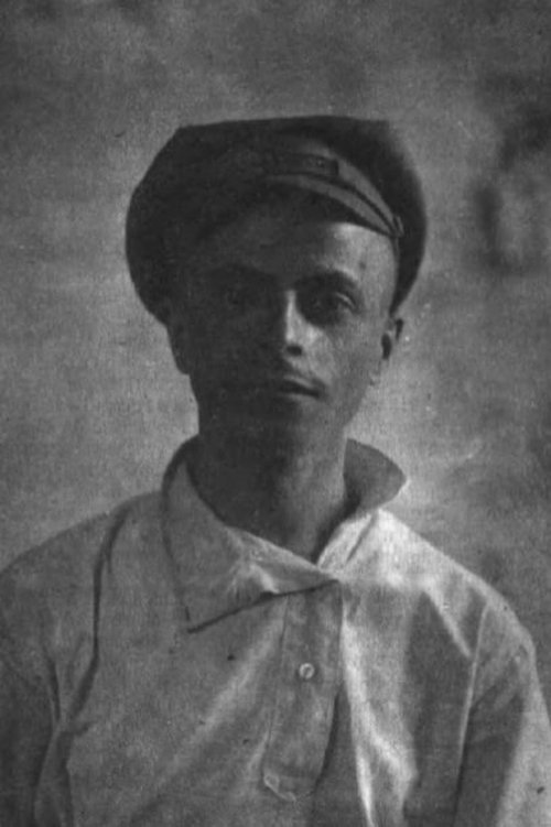 Aleksandr Kurs photo